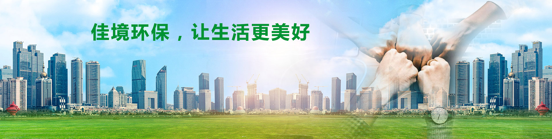 中国·太阳集团tyc9728(品牌公司)·Official website