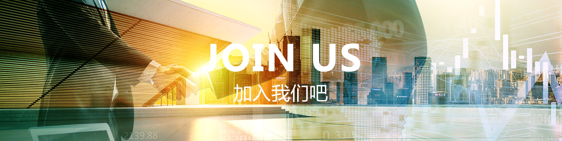 中国·太阳集团tyc9728(品牌公司)·Official website