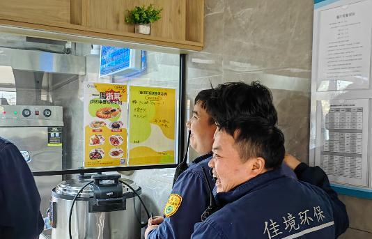 中国·太阳集团tyc9728(品牌公司)·Official website