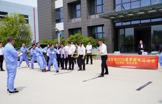 中国·太阳集团tyc9728(品牌公司)·Official website