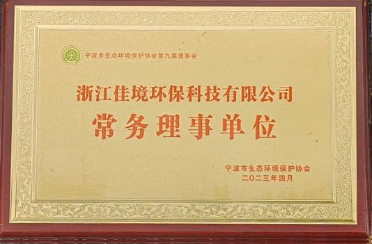 中国·太阳集团tyc9728(品牌公司)·Official website