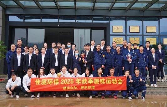 中国·太阳集团tyc9728(品牌公司)·Official website