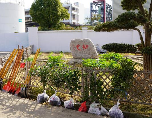 中国·太阳集团tyc9728(品牌公司)·Official website